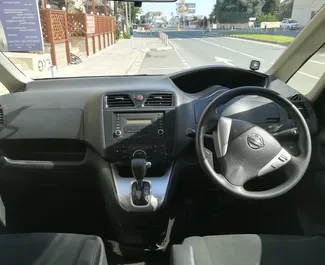 Silnik Benzyna 2,0 l – Wynajmij Nissan Serena w Limassol.