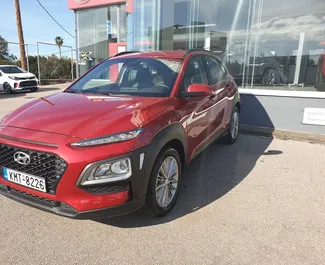 Wypożyczalnia Hyundai Kona w Kalamacie, Grecja ✓ Nr 1699. ✓ Skrzynia Manualna ✓ Opinii: 0.