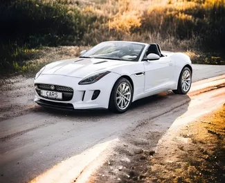 Jaguar F-Type – samochód kategorii Premium, Luksusowy, Cabrio na wynajem w Gruzji ✓ Depozyt 1500 GEL ✓ Ubezpieczenie: OC, CDW.