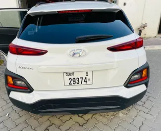 Wynajmij Hyundai Kona w Dubaj ZEA