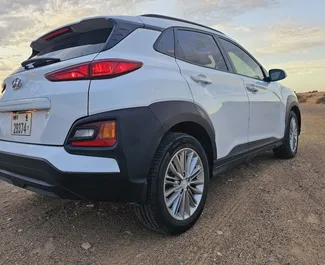 Wynajmij Hyundai Kona w Dubaj ZEA