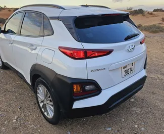 Wynajmij Hyundai Kona w Dubaj ZEA