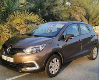 Wypożyczalnia Renault Captur w Dubaju, ZEA ✓ Nr 10026. ✓ Skrzynia Automatyczna ✓ Opinii: 0.