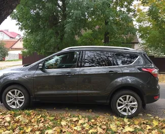 Silnik Benzyna 2,5 l – Wynajmij Ford Kuga W Mińsku.