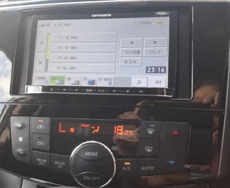 Wynajmij Nissan Serena 2016 na Cyprze. Paliwo: Benzyna. Moc: 147 KM ➤ Koszt od 50 EUR za dobę.