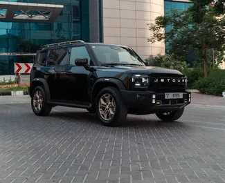 Wynajem samochodu Jetour T2 nr 14519 (Automatyczna) w Dubaju, z silnikiem 2,0l. Benzyna ➤ Bezpośrednio od Lasha w ZEA.