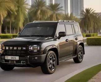 Wnętrze Jetour T2 do wynajęcia w ZEA. Doskonały samochód 7-osobowy. ✓ Skrzynia Automatyczna.