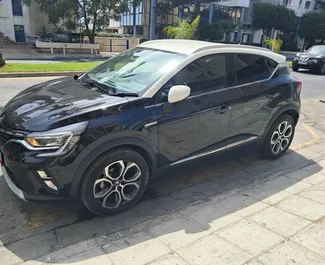 Wypożyczalnia Renault Captur w Limassol, Cypr ✓ Nr 16354. ✓ Skrzynia Automatyczna ✓ Opinii: 0.