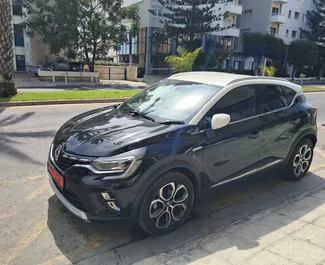 Renault Captur – samochód kategorii Ekonomiczny, Komfort, Crossover na wynajem na Cyprze ✓ Depozyt 425 EUR ✓ Ubezpieczenie: OC, CDW.