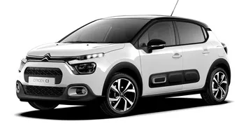 Citroen-C3-2020